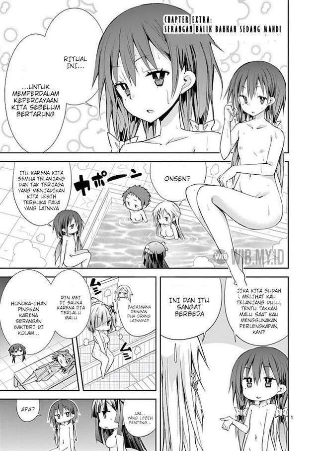 S Rare Soubi no Niau Kanojo Chapter 34 - halaman 45