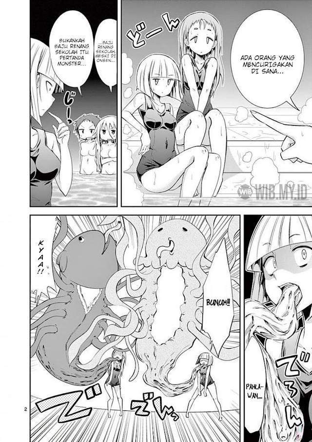 S Rare Soubi no Niau Kanojo Chapter 34 - halaman 46