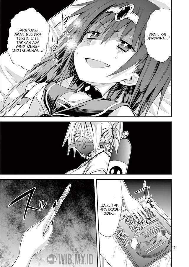 S Rare Soubi no Niau Kanojo Chapter 35 - halaman 15