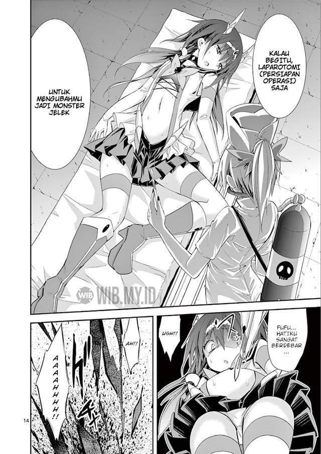 S Rare Soubi no Niau Kanojo Chapter 35 - halaman 16