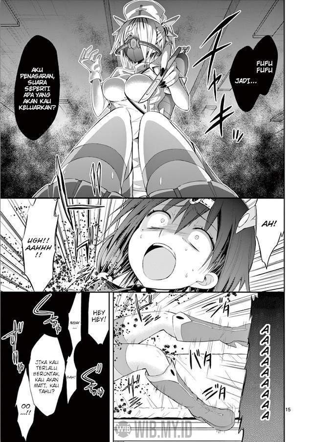 S Rare Soubi no Niau Kanojo Chapter 35 - halaman 17