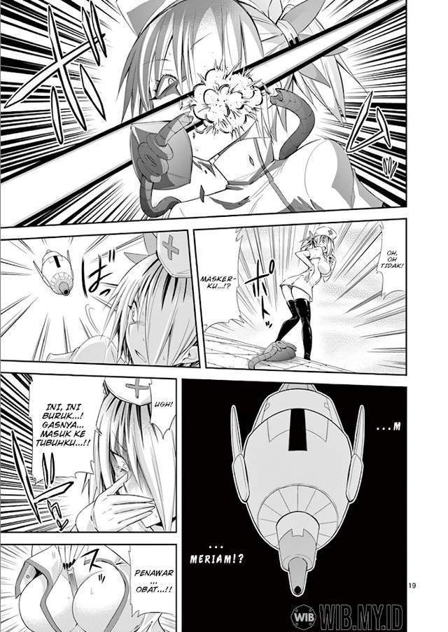 S Rare Soubi no Niau Kanojo Chapter 35 - halaman 21