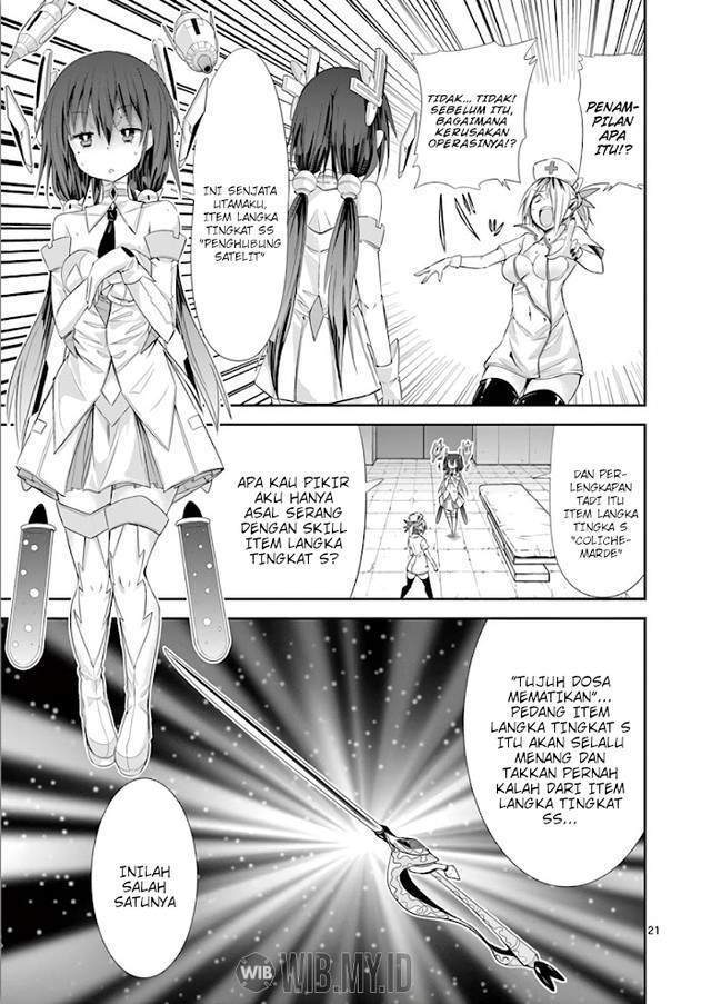 S Rare Soubi no Niau Kanojo Chapter 35 - halaman 23