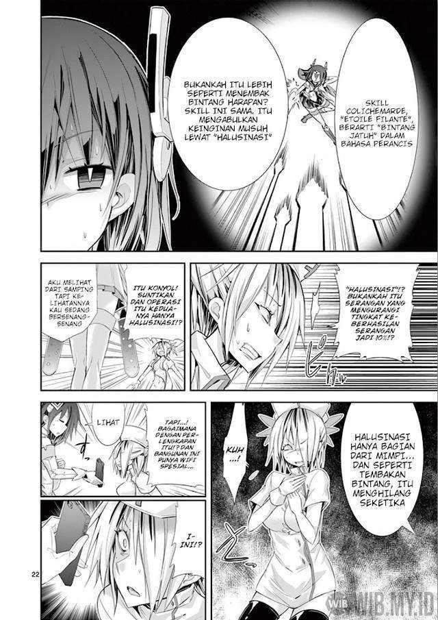 S Rare Soubi no Niau Kanojo Chapter 35 - halaman 24