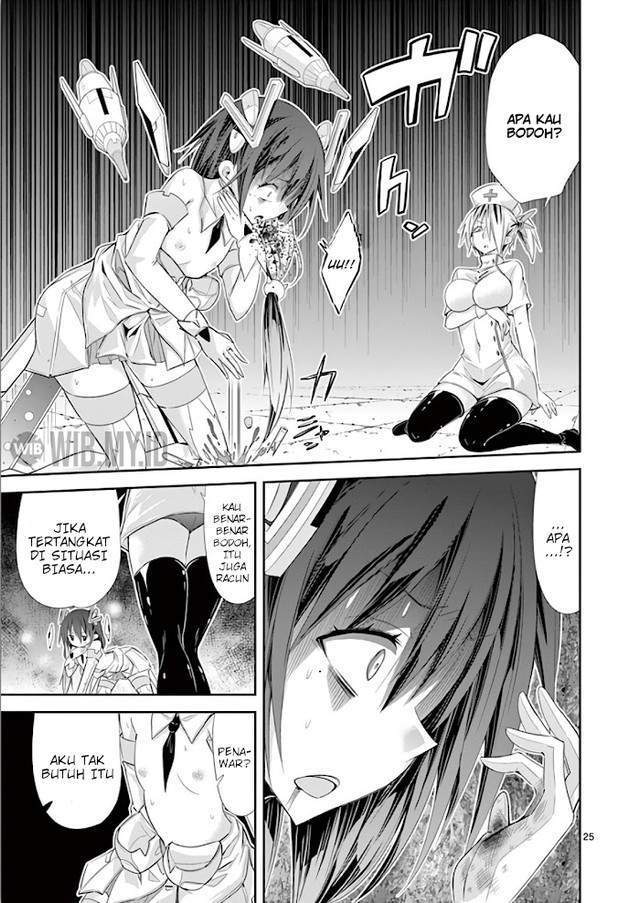 S Rare Soubi no Niau Kanojo Chapter 35 - halaman 27
