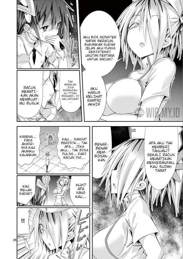 S Rare Soubi no Niau Kanojo Chapter 35 - halaman 28