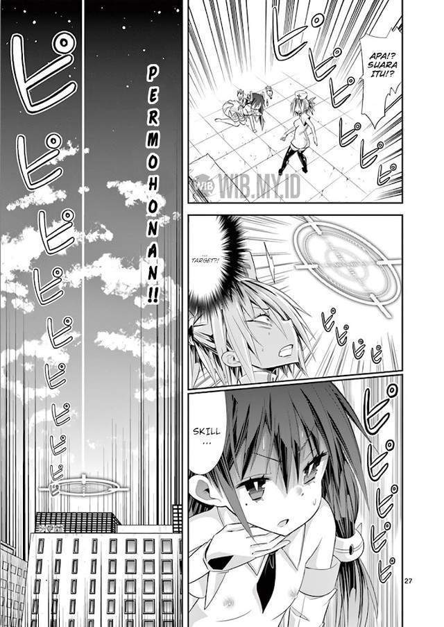 S Rare Soubi no Niau Kanojo Chapter 35 - halaman 29