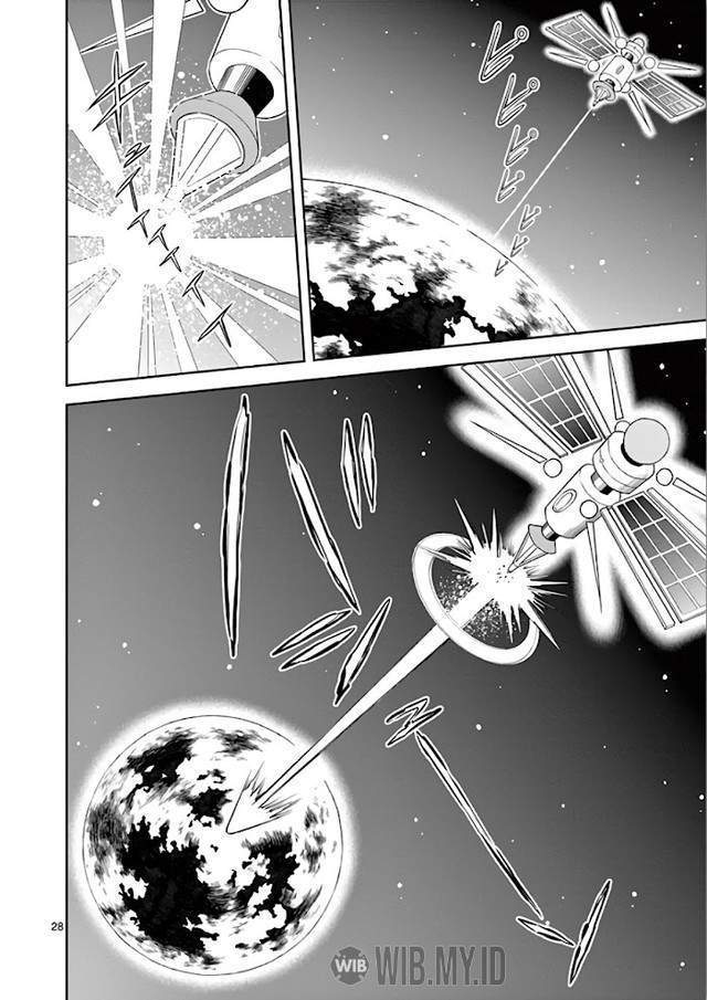 S Rare Soubi no Niau Kanojo Chapter 35 - halaman 30