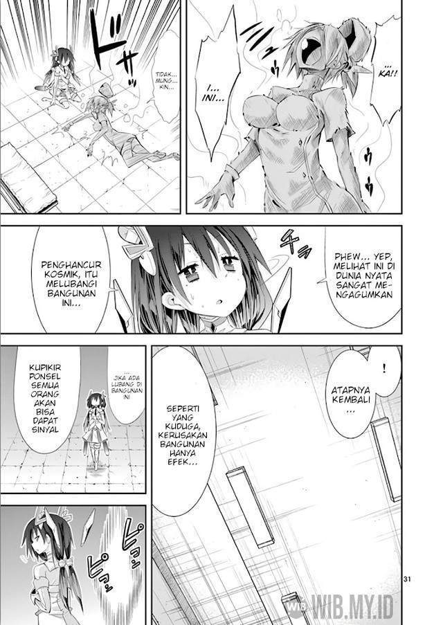 S Rare Soubi no Niau Kanojo Chapter 35 - halaman 33