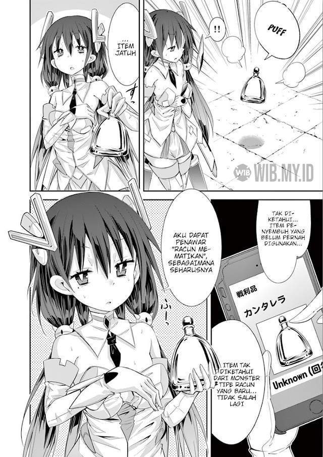 S Rare Soubi no Niau Kanojo Chapter 35 - halaman 34