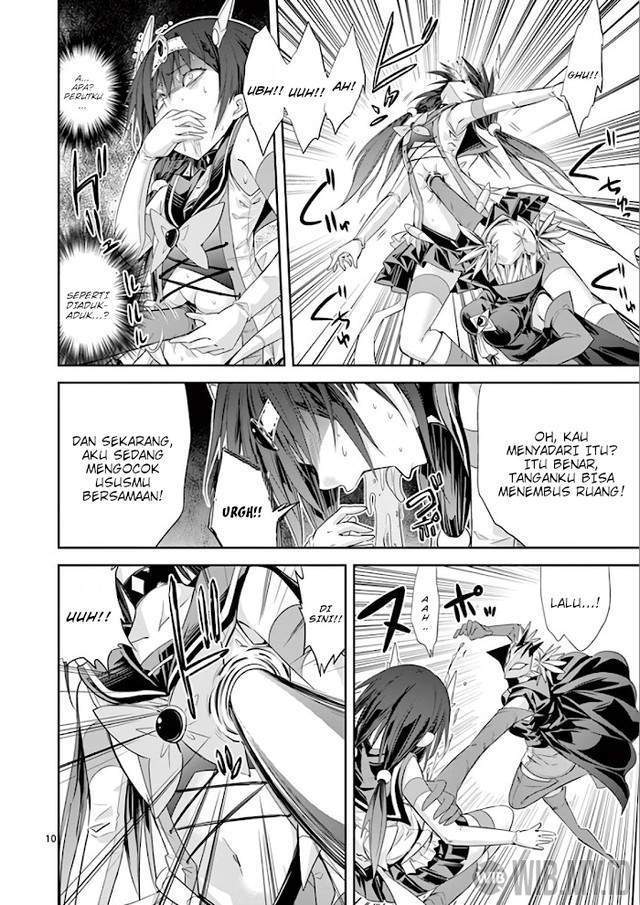 S Rare Soubi no Niau Kanojo Chapter 36 - halaman 11