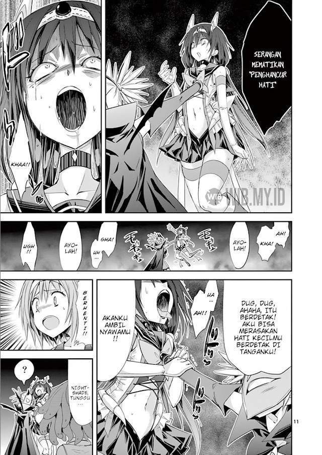 S Rare Soubi no Niau Kanojo Chapter 36 - halaman 12