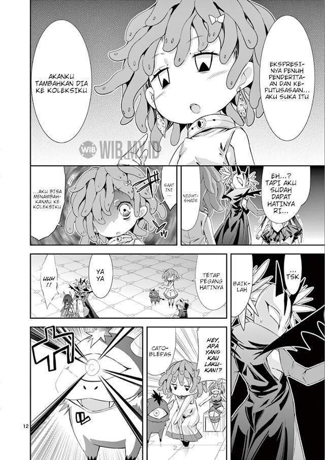 S Rare Soubi no Niau Kanojo Chapter 36 - halaman 13