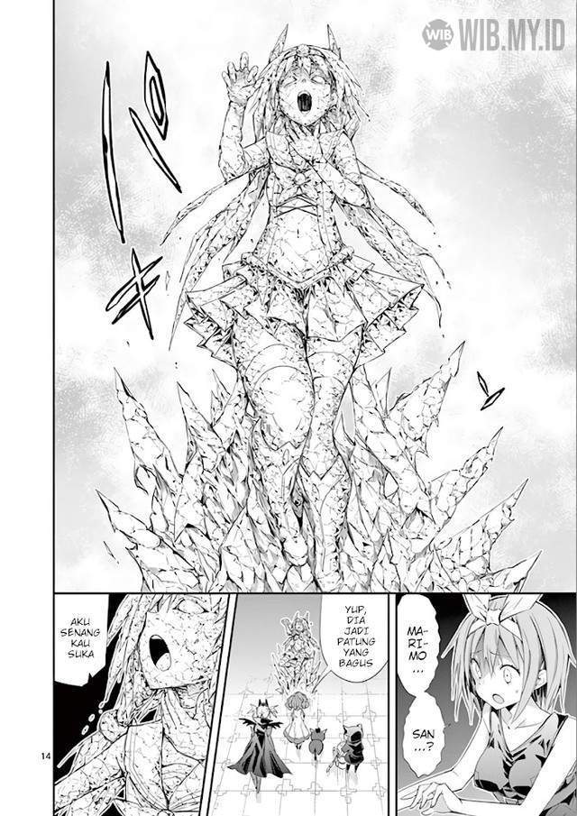 S Rare Soubi no Niau Kanojo Chapter 36 - halaman 15