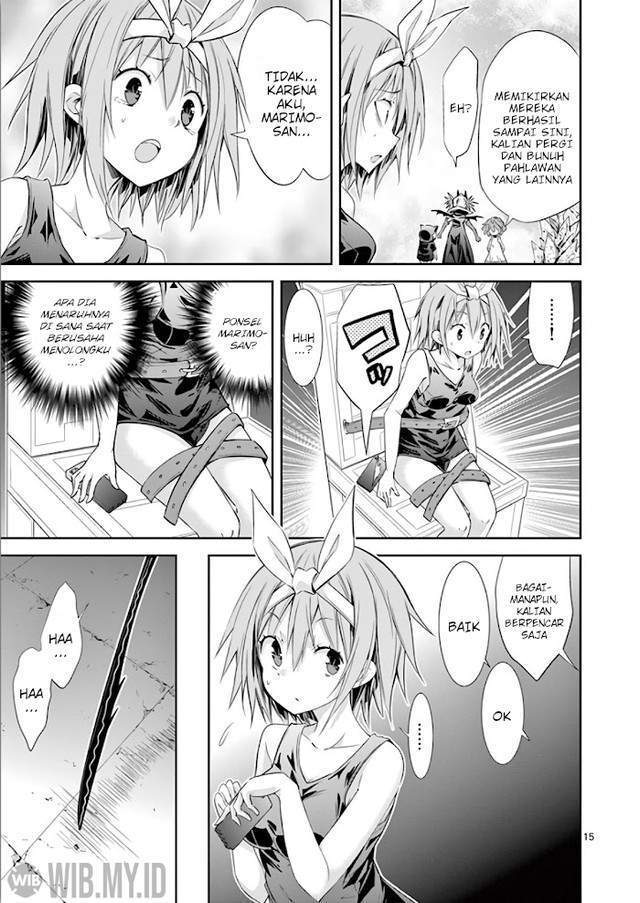 S Rare Soubi no Niau Kanojo Chapter 36 - halaman 16