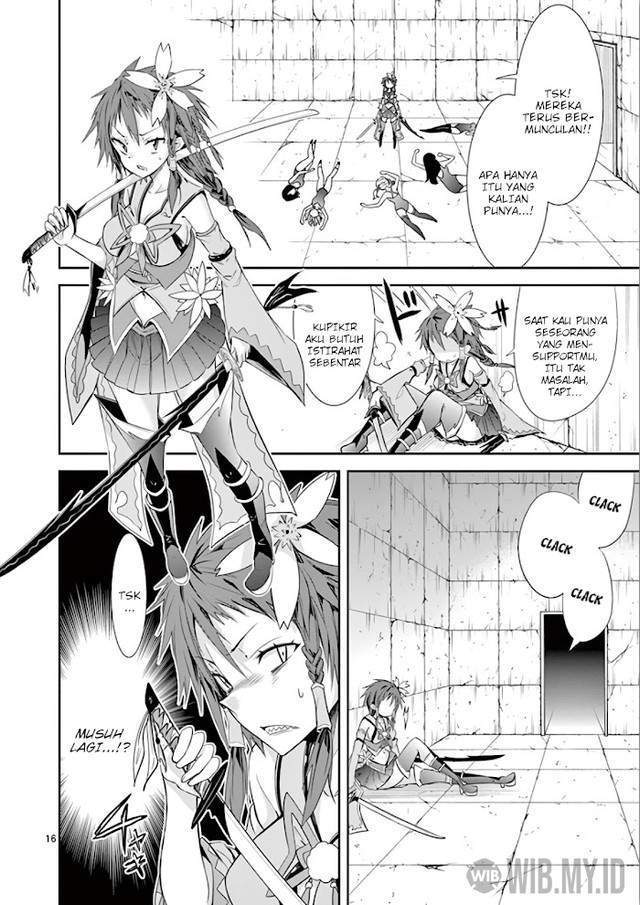 S Rare Soubi no Niau Kanojo Chapter 36 - halaman 17