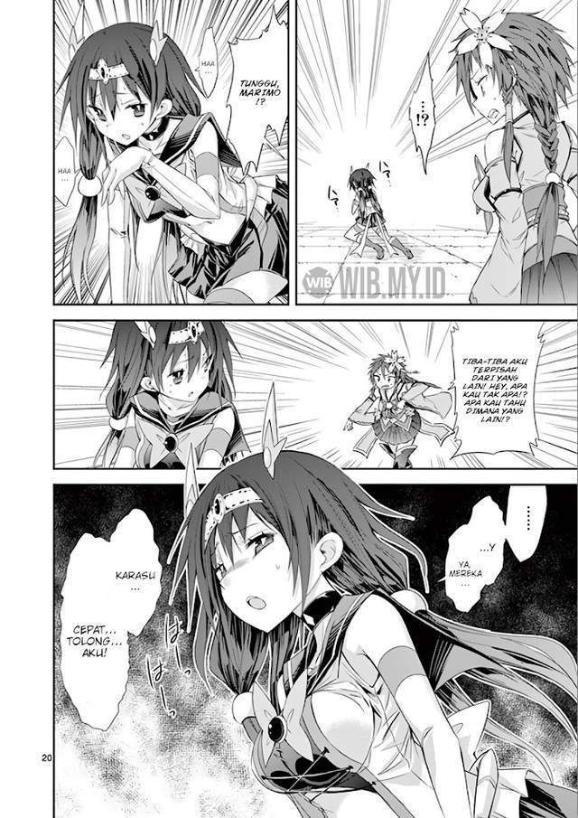 S Rare Soubi no Niau Kanojo Chapter 36 - halaman 21
