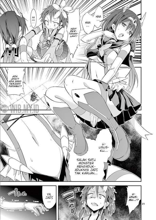 S Rare Soubi no Niau Kanojo Chapter 36 - halaman 22