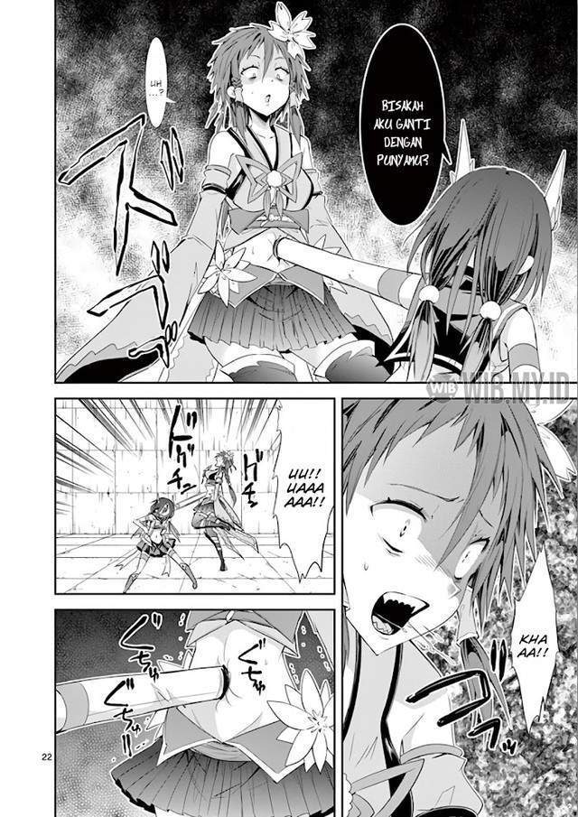 S Rare Soubi no Niau Kanojo Chapter 36 - halaman 23