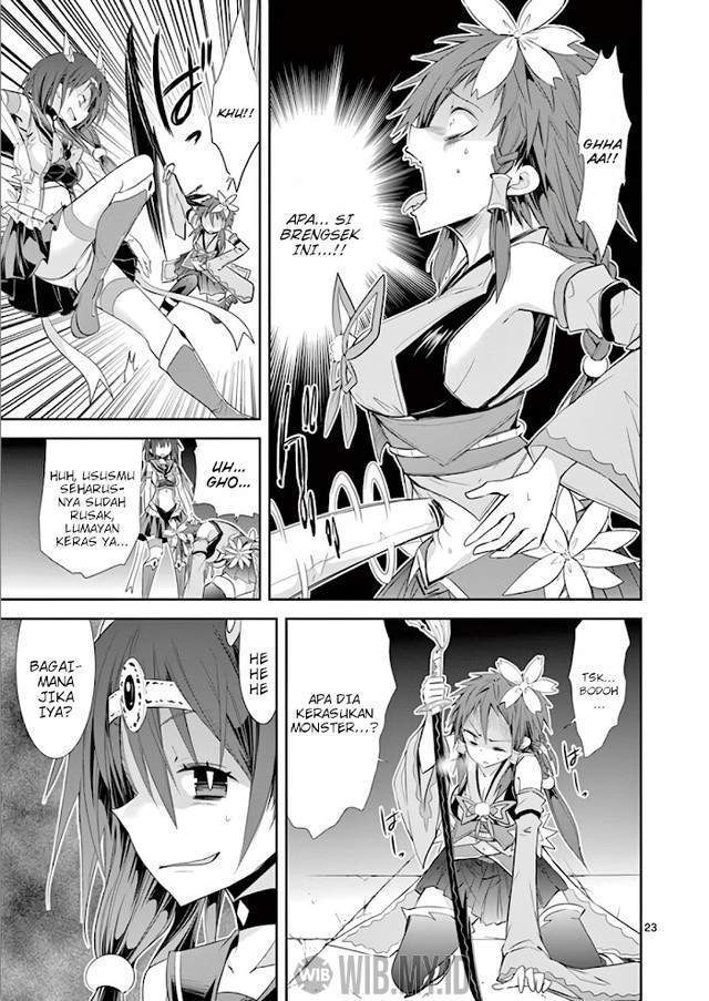 S Rare Soubi no Niau Kanojo Chapter 36 - halaman 24