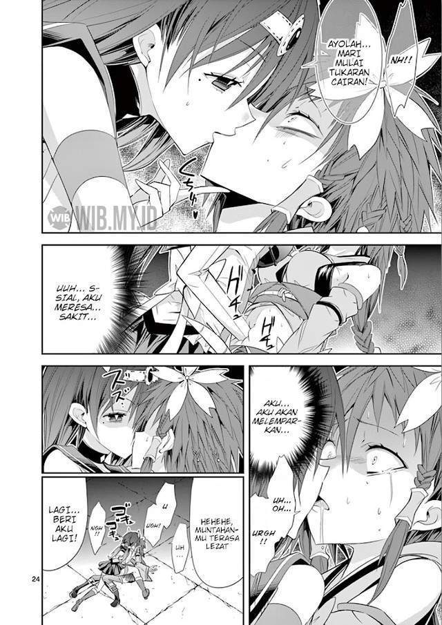 S Rare Soubi no Niau Kanojo Chapter 36 - halaman 25