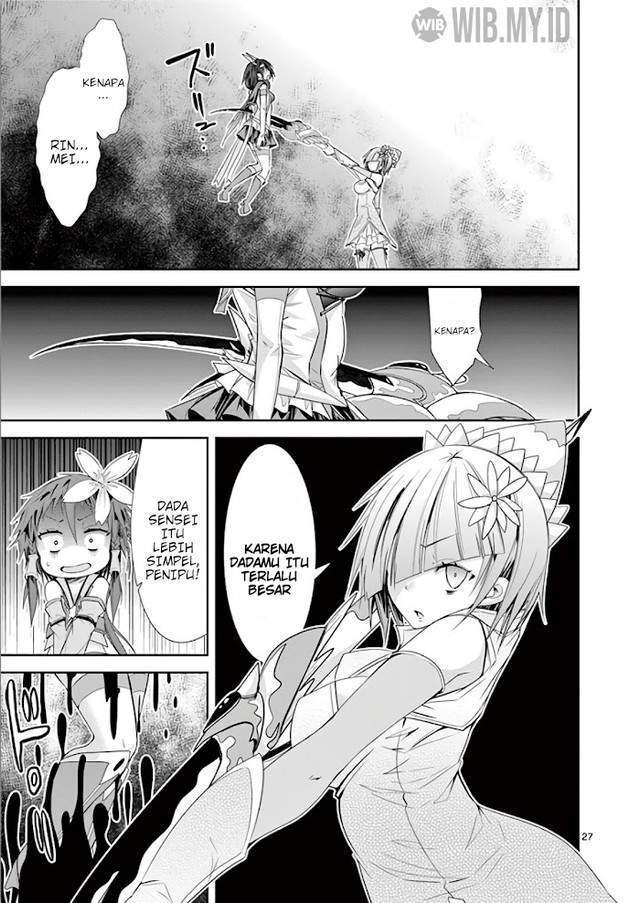 S Rare Soubi no Niau Kanojo Chapter 36 - halaman 28