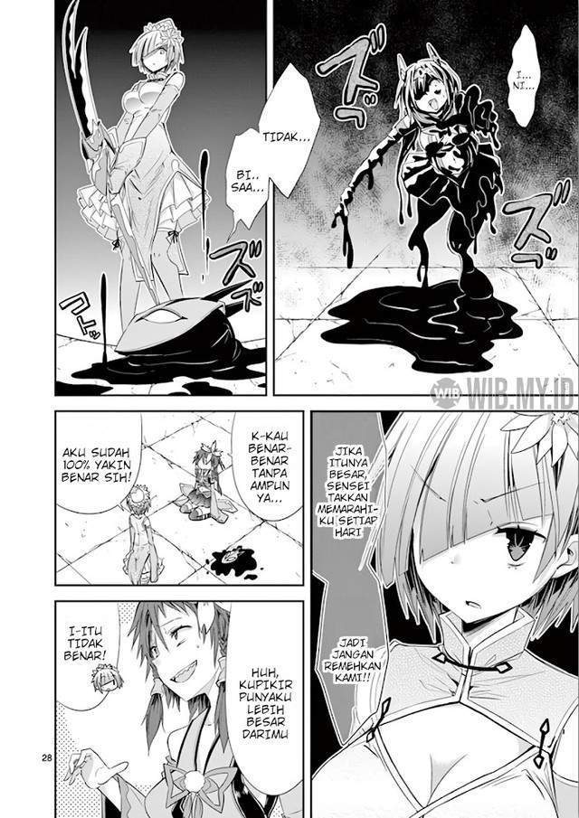 S Rare Soubi no Niau Kanojo Chapter 36 - halaman 29
