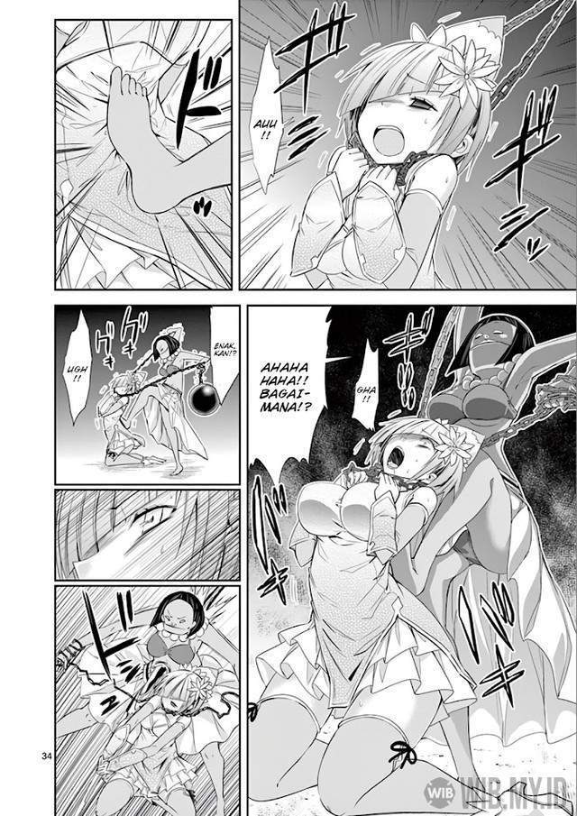 S Rare Soubi no Niau Kanojo Chapter 36 - halaman 35