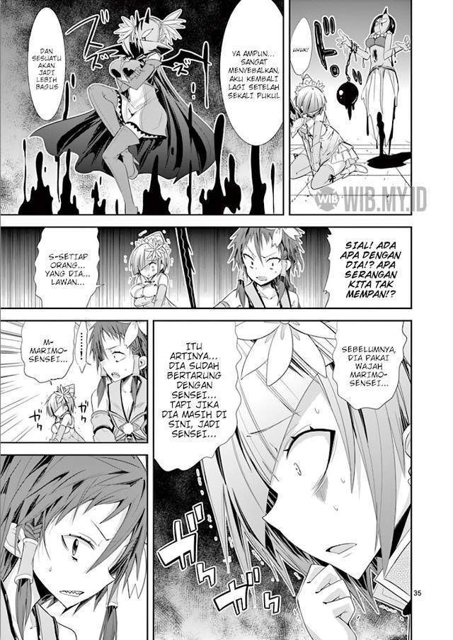 S Rare Soubi no Niau Kanojo Chapter 36 - halaman 36