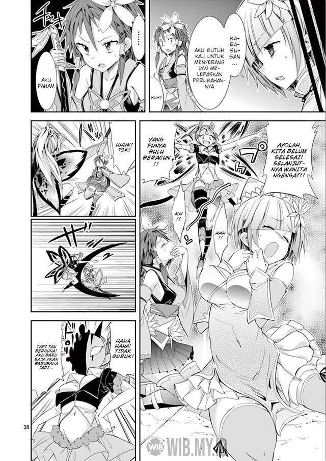 S Rare Soubi no Niau Kanojo Chapter 36 - halaman 39