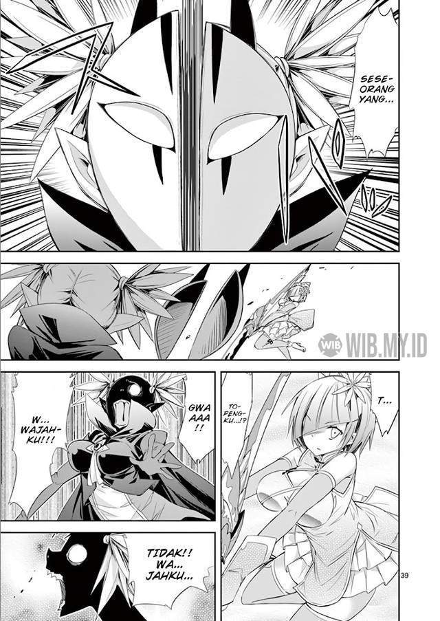 S Rare Soubi no Niau Kanojo Chapter 36 - halaman 40