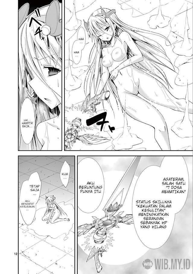 S Rare Soubi no Niau Kanojo Chapter 37 - halaman 13