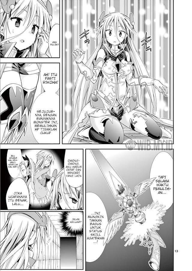 S Rare Soubi no Niau Kanojo Chapter 37 - halaman 14