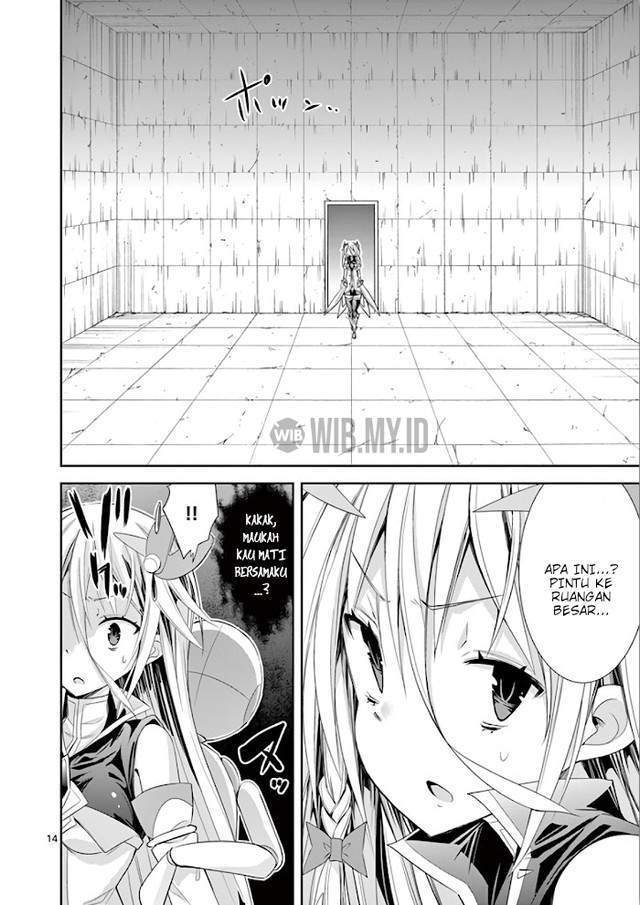 S Rare Soubi no Niau Kanojo Chapter 37 - halaman 15