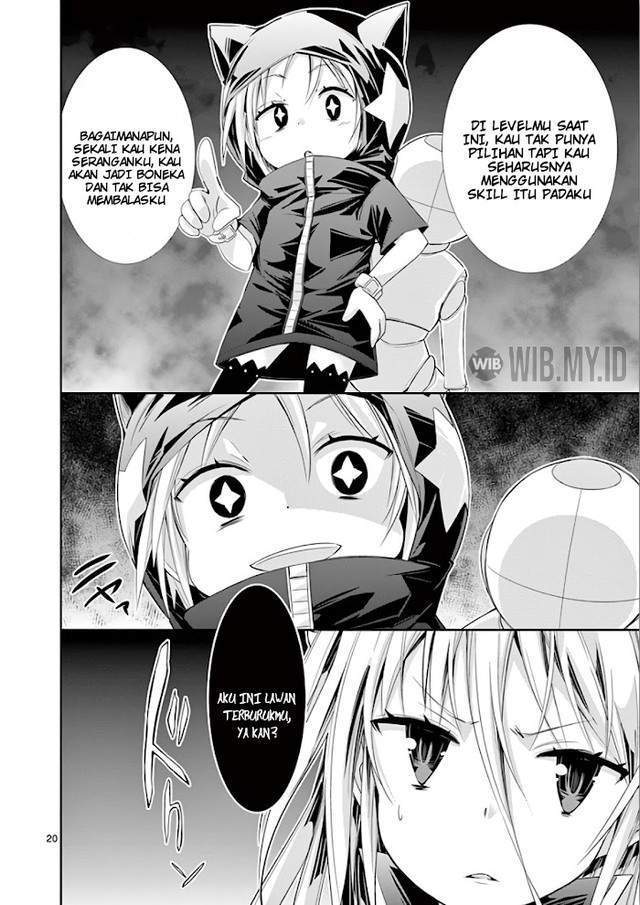 S Rare Soubi no Niau Kanojo Chapter 37 - halaman 21
