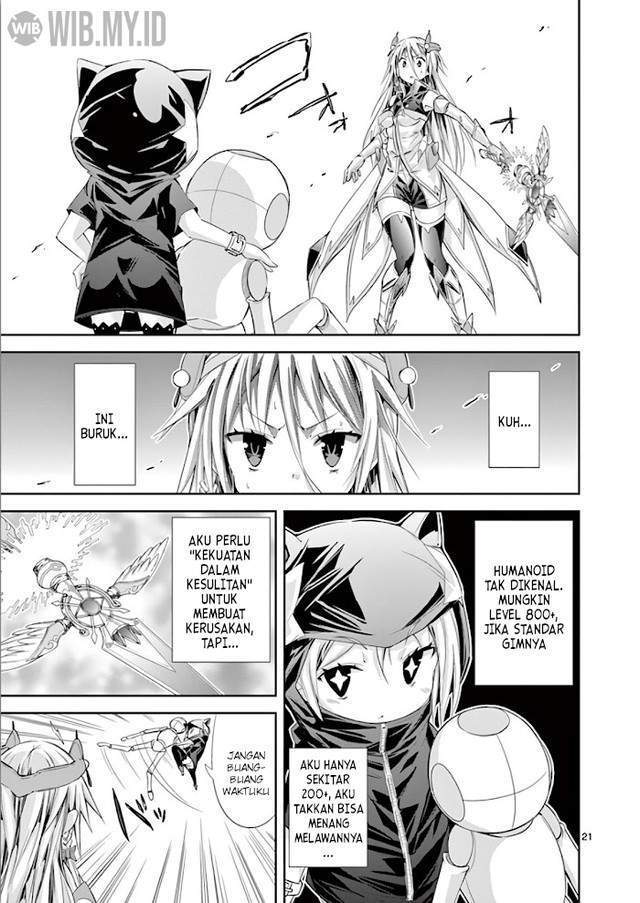 S Rare Soubi no Niau Kanojo Chapter 37 - halaman 22