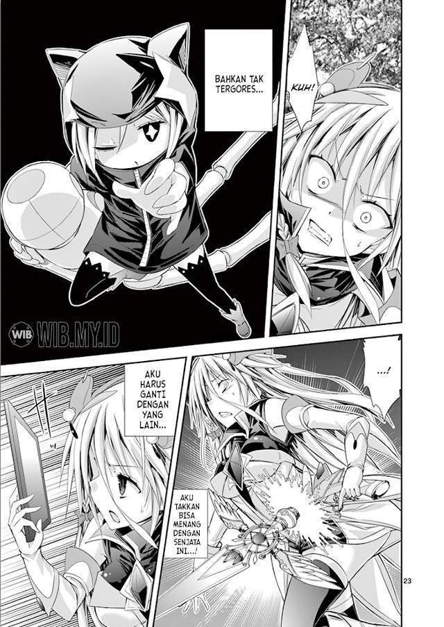 S Rare Soubi no Niau Kanojo Chapter 37 - halaman 24