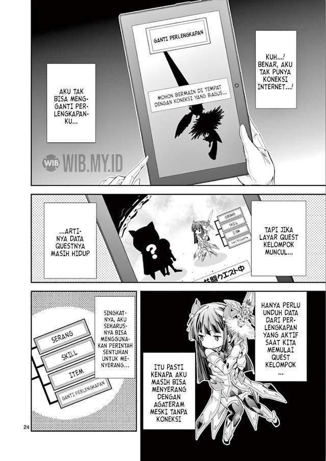 S Rare Soubi no Niau Kanojo Chapter 37 - halaman 25