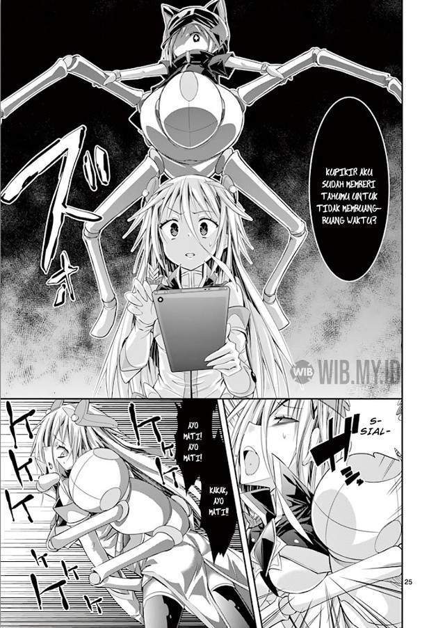 S Rare Soubi no Niau Kanojo Chapter 37 - halaman 26