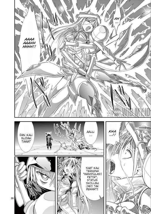 S Rare Soubi no Niau Kanojo Chapter 37 - halaman 27