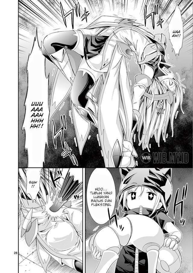 S Rare Soubi no Niau Kanojo Chapter 37 - halaman 29