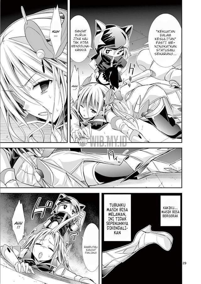 S Rare Soubi no Niau Kanojo Chapter 37 - halaman 30