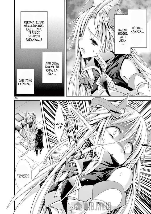 S Rare Soubi no Niau Kanojo Chapter 37 - halaman 31