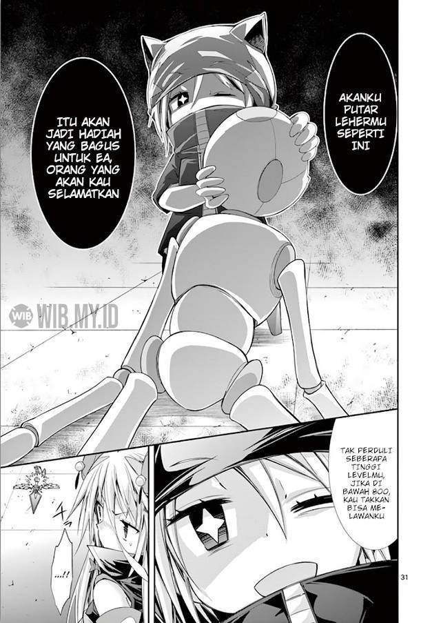 S Rare Soubi no Niau Kanojo Chapter 37 - halaman 32