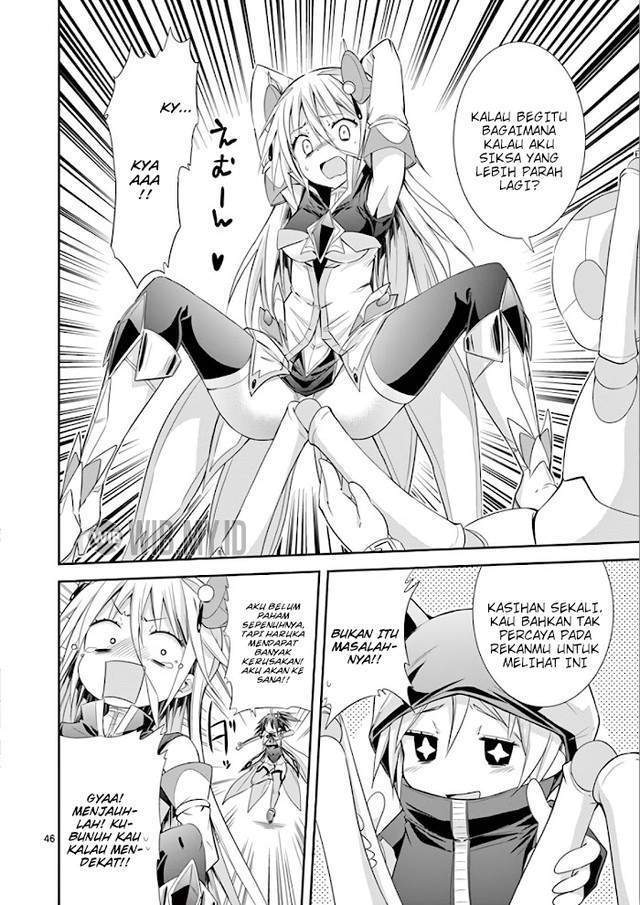S Rare Soubi no Niau Kanojo Chapter 37 - halaman 47