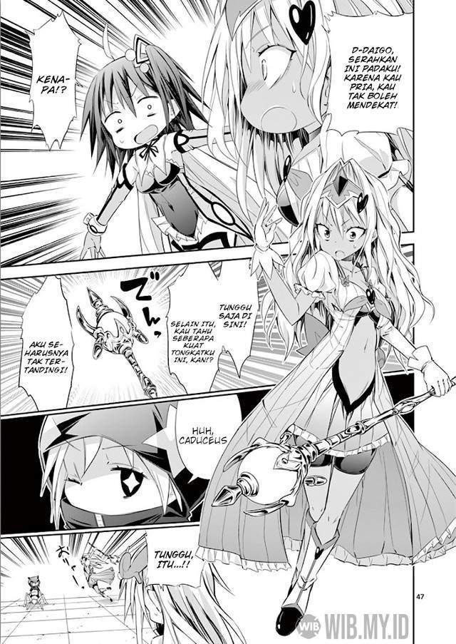 S Rare Soubi no Niau Kanojo Chapter 37 - halaman 48