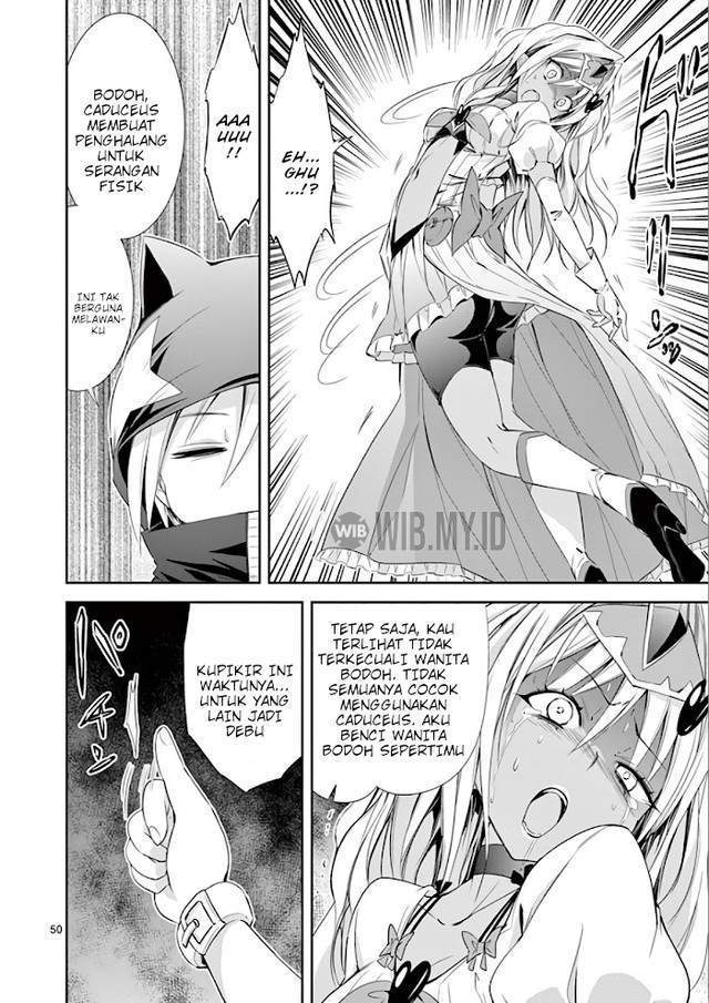 S Rare Soubi no Niau Kanojo Chapter 37 - halaman 51