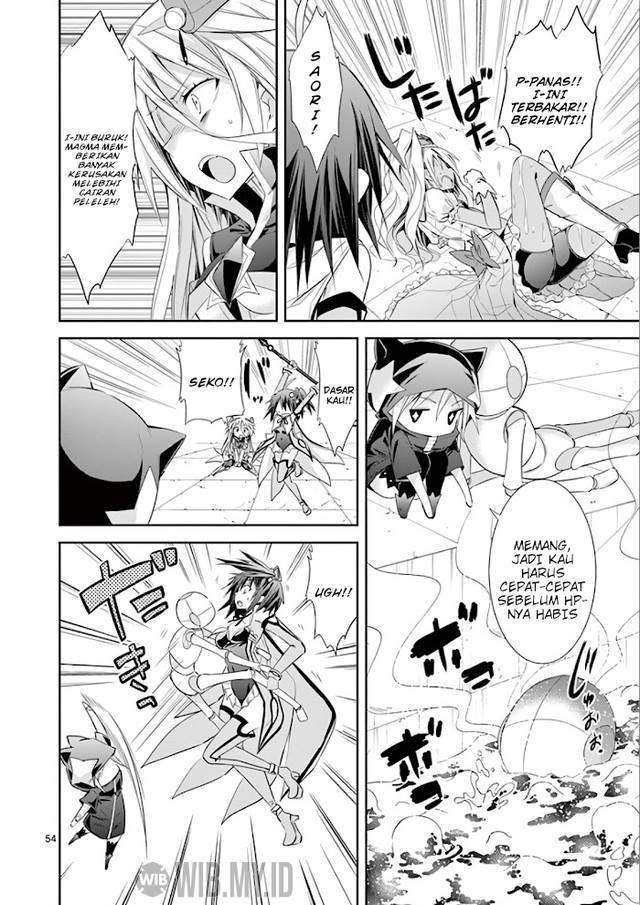 S Rare Soubi no Niau Kanojo Chapter 37 - halaman 55