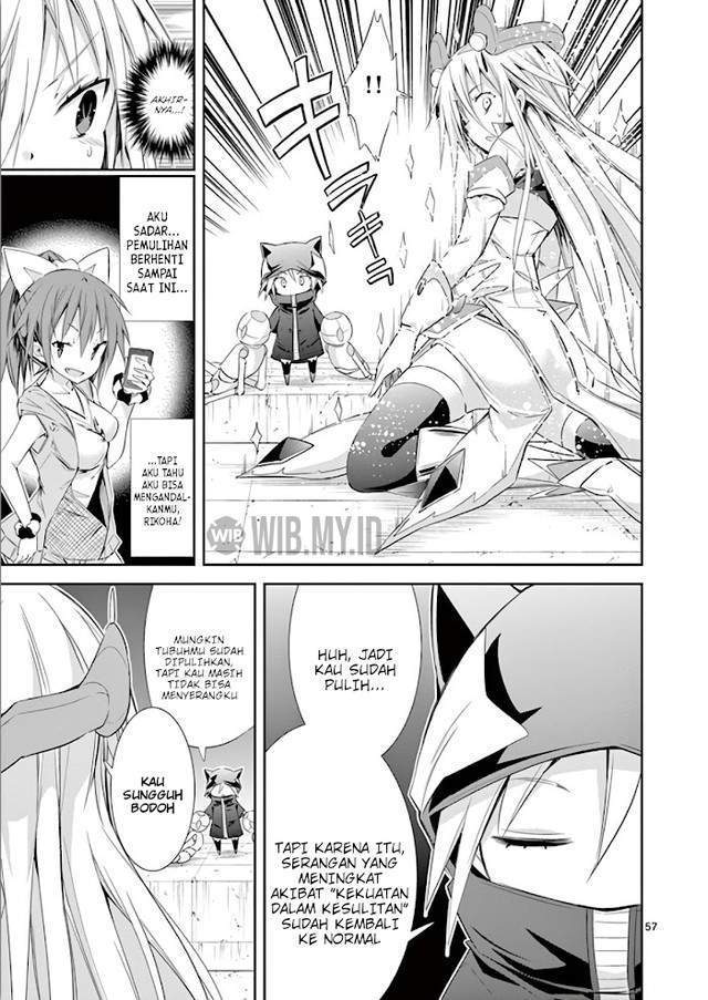 S Rare Soubi no Niau Kanojo Chapter 37 - halaman 58