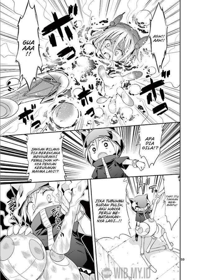 S Rare Soubi no Niau Kanojo Chapter 37 - halaman 60